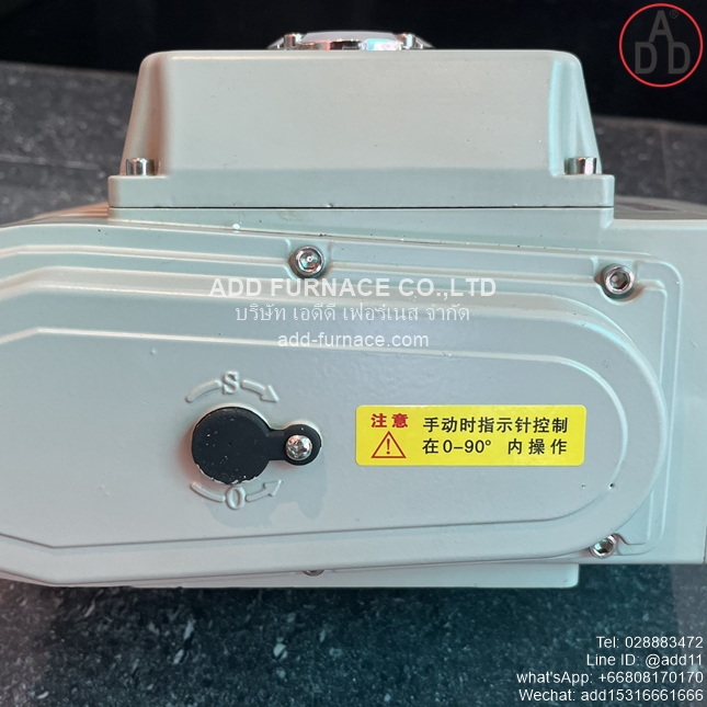 Electric Actuator Model 30 (3)